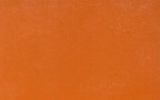 1973 Volkswagen Amber Signal Orange